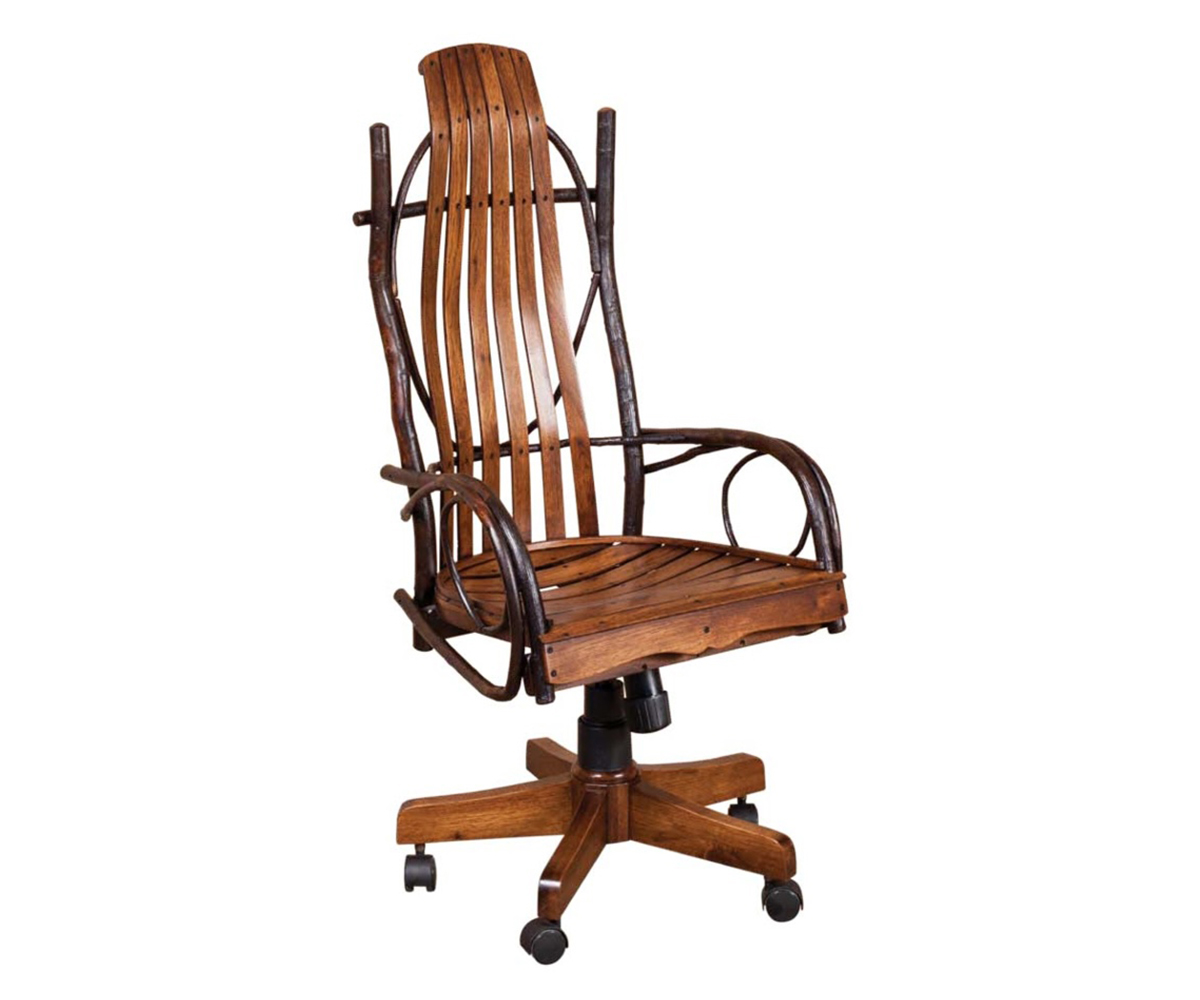Bendwood Desk Chair