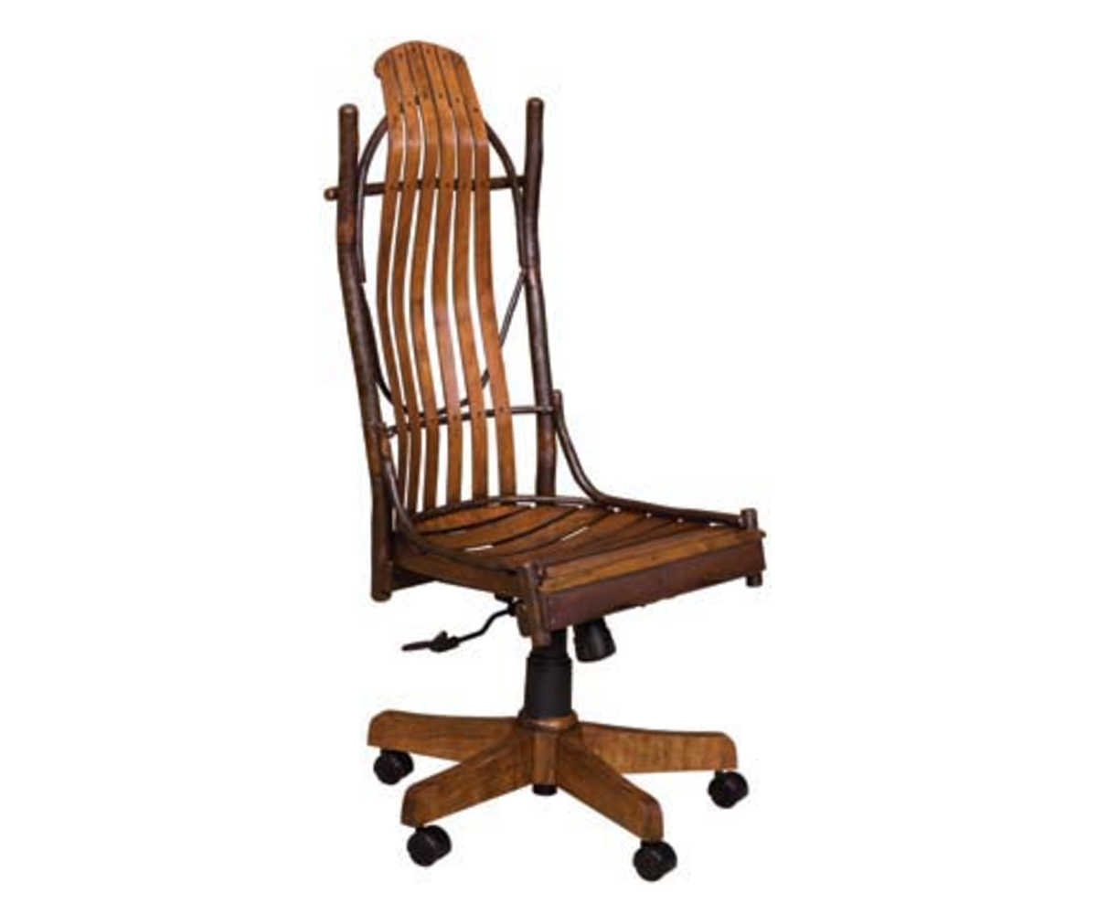 Bendwood Armless Desk Chair